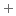 Variable